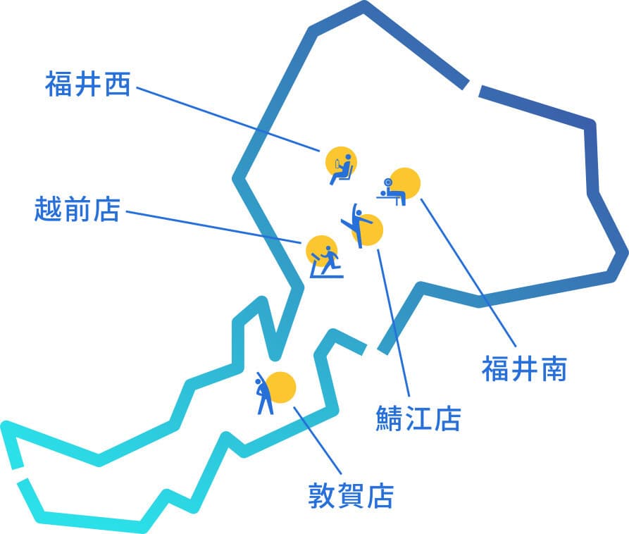 県内5拠点で通いやすい