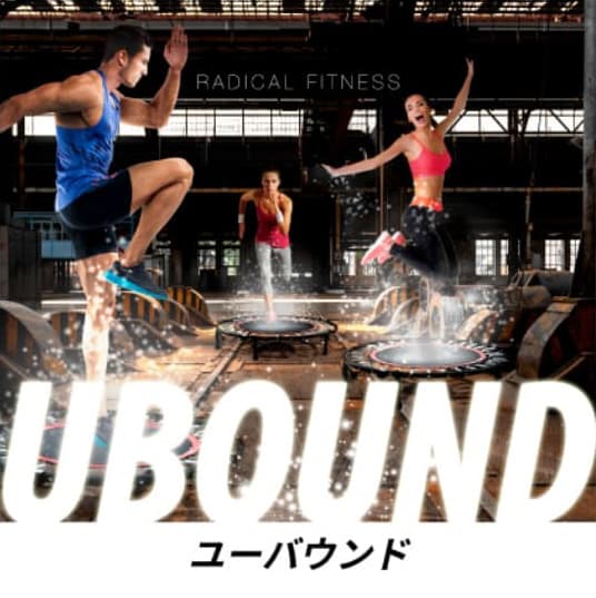 プログラム UBOUND