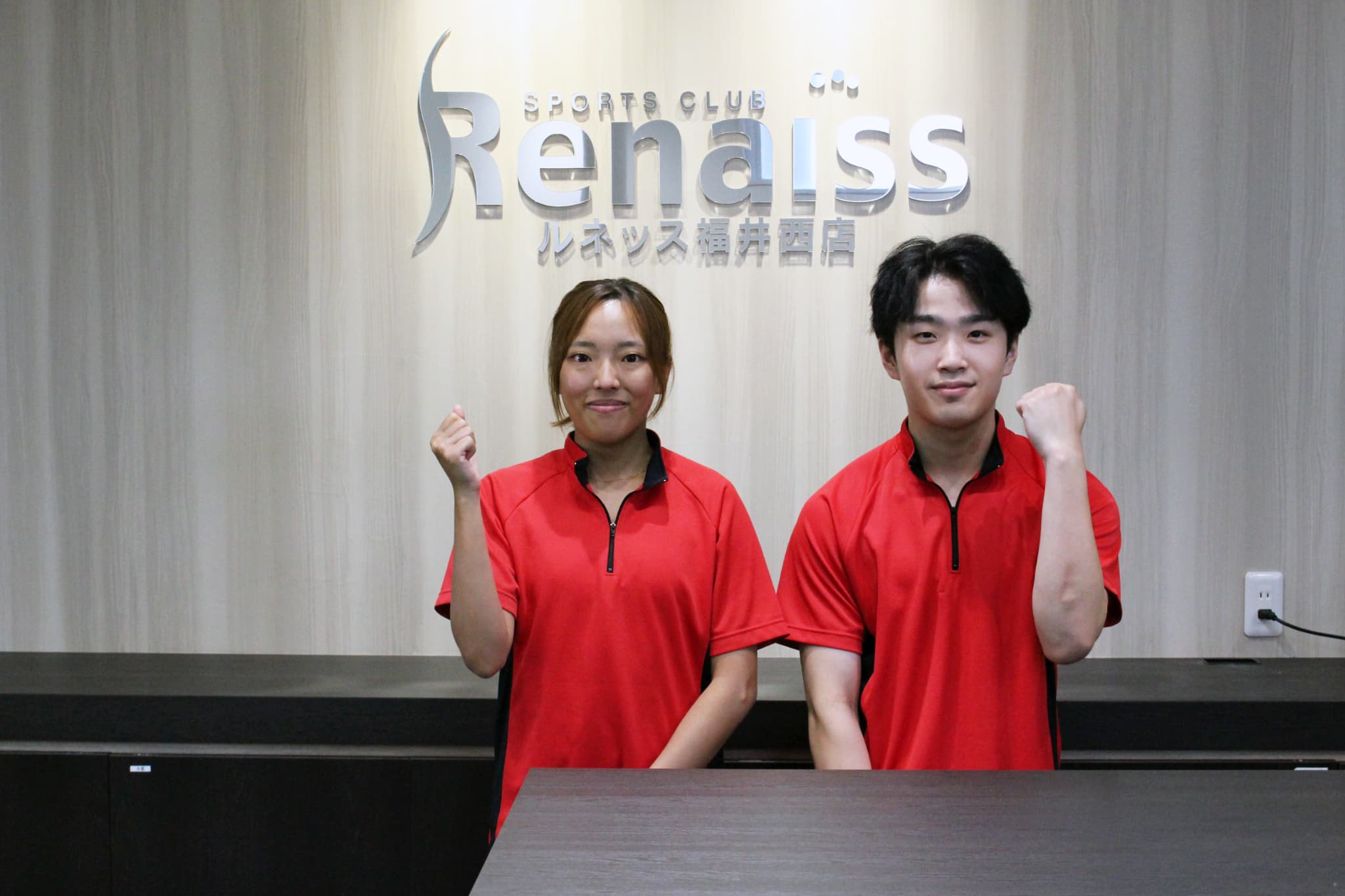 ポイント1(指定管理・施設運営) イメージ